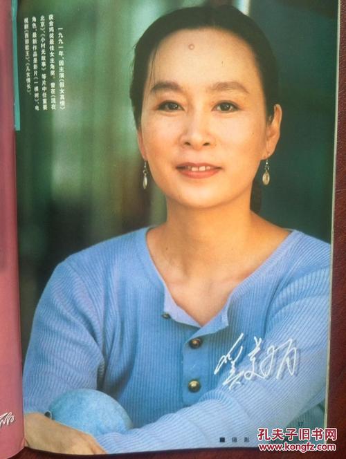 高中毕业证上的成绩单几百分怎么来