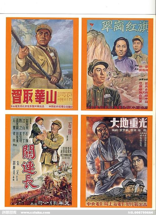 公务员要学位证书吗