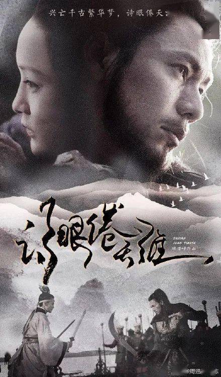 高中毕业证的照片是什么底色的